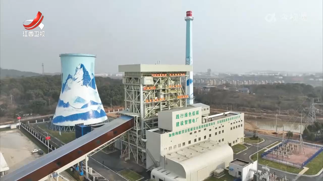 德安风光储充放一体化重卡物流园项目获工信部大赛优秀奖