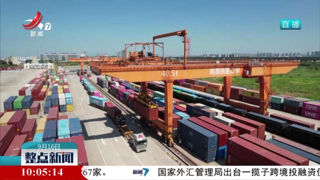 从海关关员“8小时”看江西外贸新变化