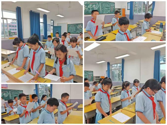 活力社团 点亮童年——广昌县第三小学开展社团活动