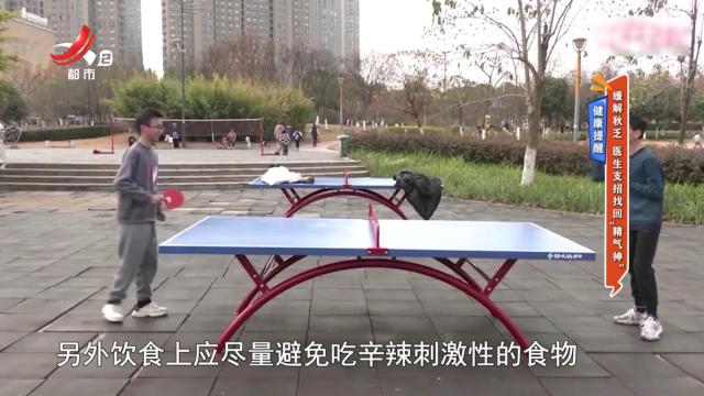 地宝当家20250923