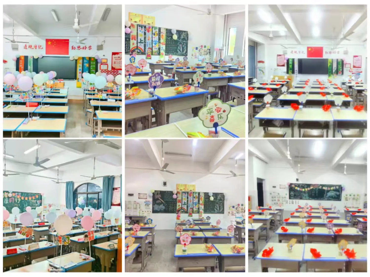 红韵润心，筑梦成长——南城县东方红小学举行2025年秋季开学典礼暨一年级新生入学仪式活动