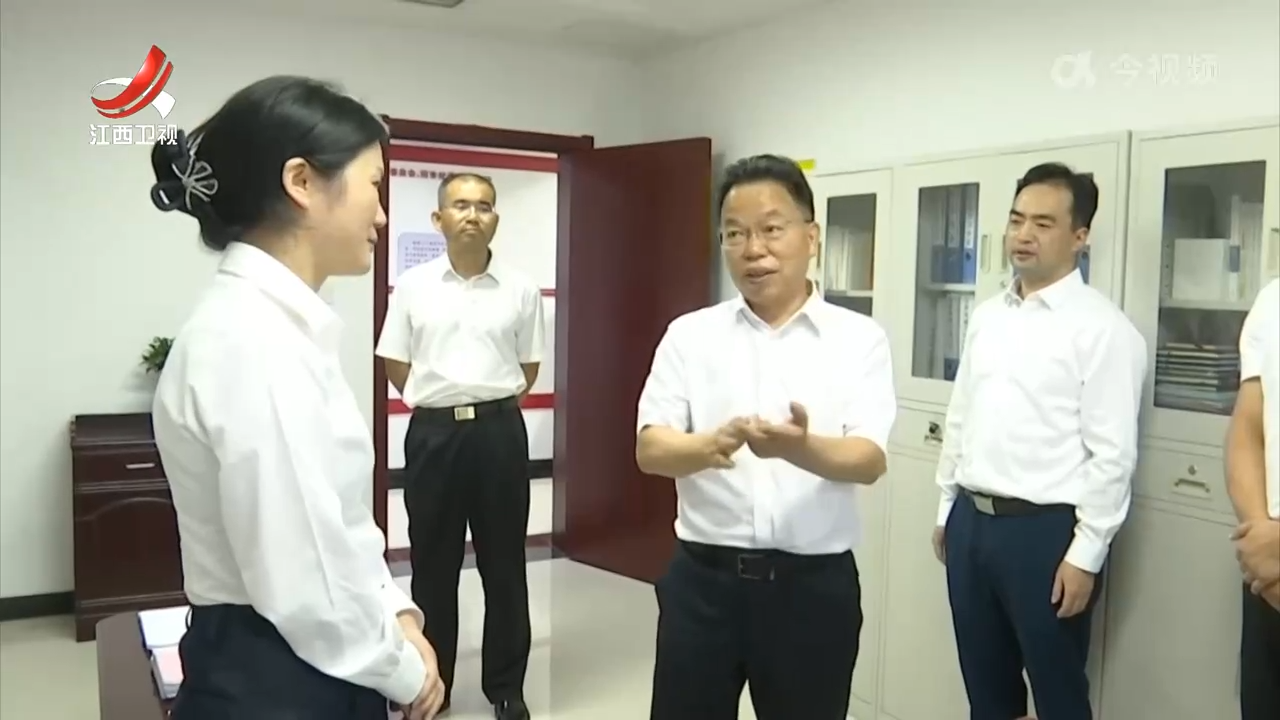 时玉宝在萍乡市调研