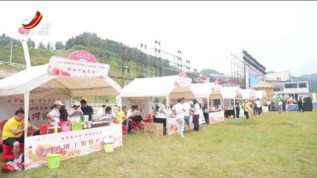 新闻晚高峰20250923
