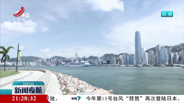 香港推出多个抗战胜利专题展激发各界爱国情怀