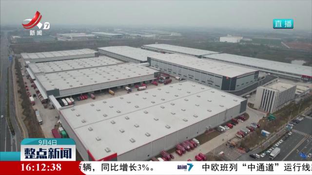 8月我省物流业景气指数为50.5％