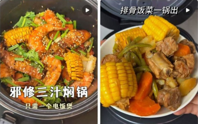长天新闻丨江右观察：读懂“邪修”的“本真”含义