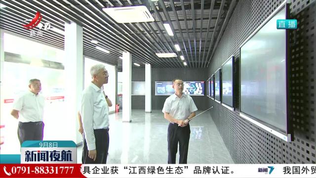 尹弘在省科技基础条件平台中心调研时强调 突出需求导向 优化算力供给 推动科技创新和产业创新融合发展