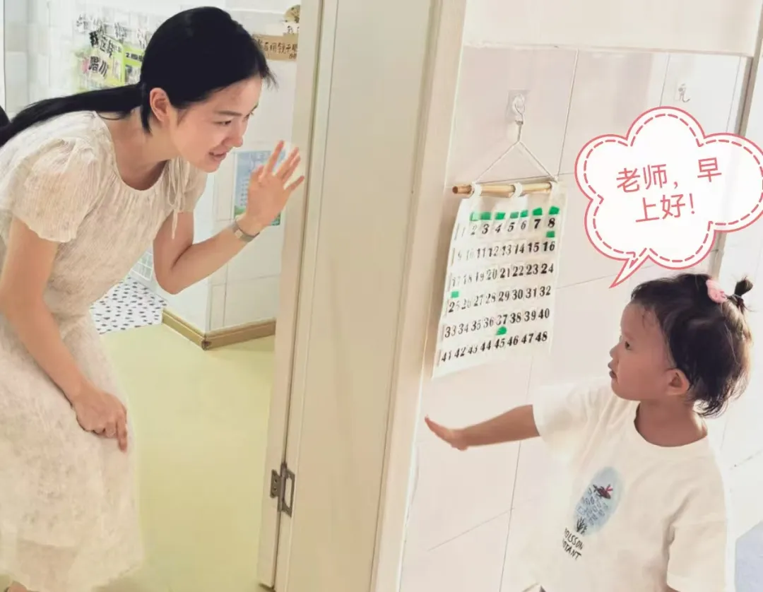 崇仁县幼儿园关工委开展“加大国家通用语言文字推广力度,促进铸牢中华民族共同体意识”系列活动