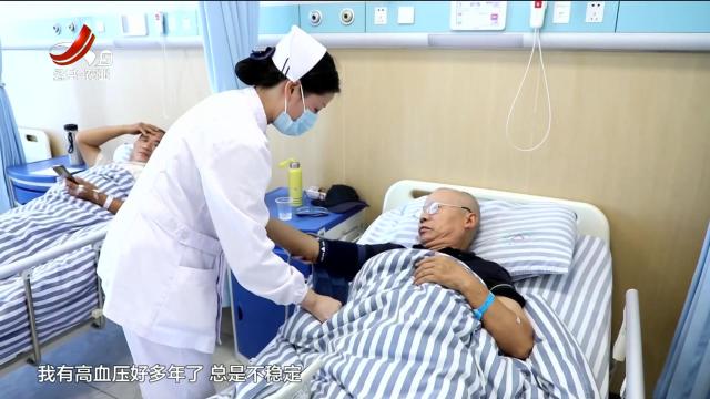 上饶：“特效药”无效 网络问诊需谨慎