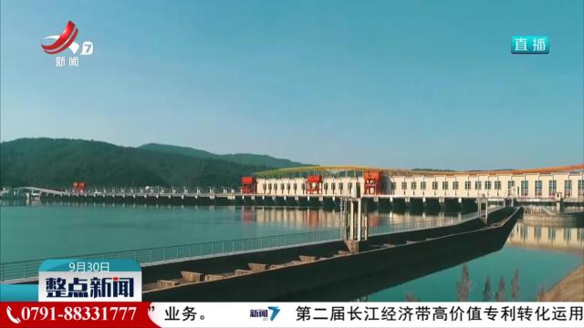 整点新闻20250930 12：00