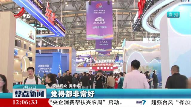 江西“指尖上的绝活”亮相全国技能大赛