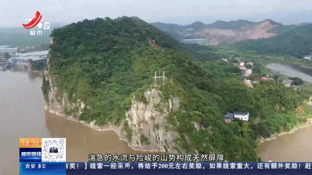 抗战胜利80周年：从悲壮的“江上防线” 到“深蓝”的壮丽征程