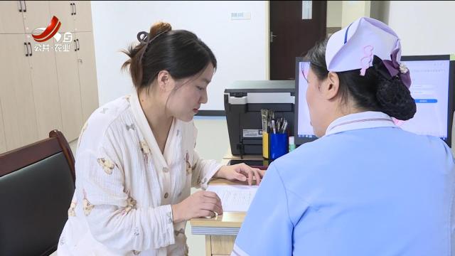 九江永修：新生儿出生“一件事”联办 零跑腿更省心