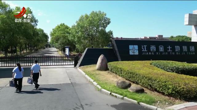 新闻晚高峰20250904