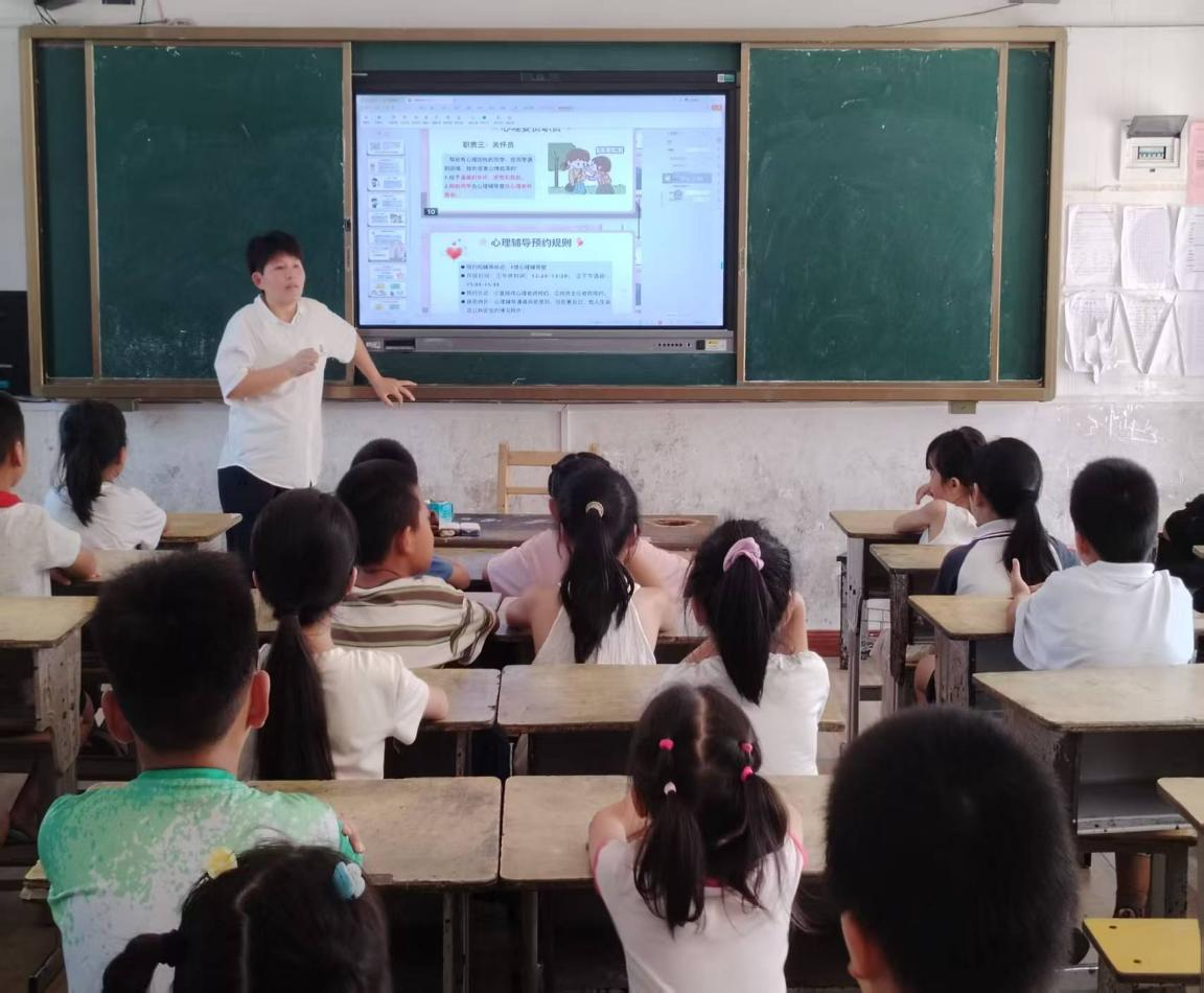 乐安县公溪镇中心小学开展学生心理委员培训