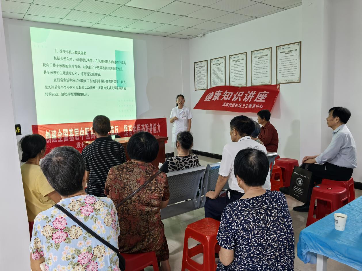告别颈肩腰腿痛 老年生活更轻松——宜春市中医院开展社区慢性疼痛防治小课堂