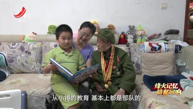 【烽火记忆 赣鄱回响——纪念中国人民抗日战争暨世界反法西斯战争胜利80周年特别策划】探访抗战老兵李菊：烽火中的“白衣天使”