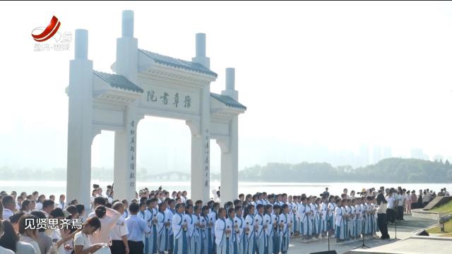 能看书能讲学 豫章书院开放