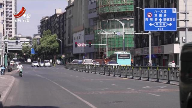 南昌：“小聪明”“大代价” 面包车司机遮挡号牌被罚