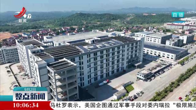 【“数”动江西 “智”向未来】强化数智赋能 江西制造业向“新”前行向“高”攀登