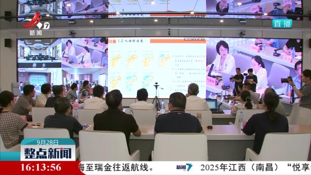 国庆中秋假期我省天气以晴朗为主 有利各种文旅商贸活动