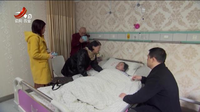 乡村栏目剧场20250923 一锅羊肉汤
