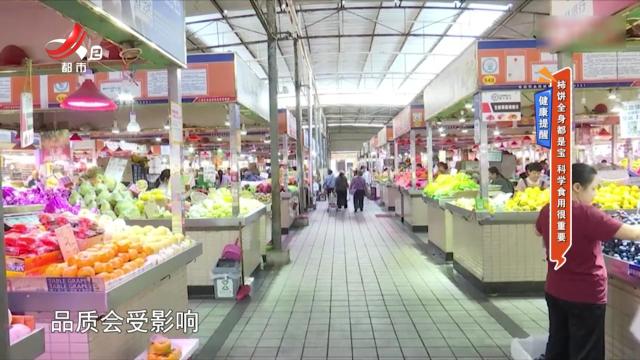 健康提醒——柿饼全身都是宝 科学食用很重要