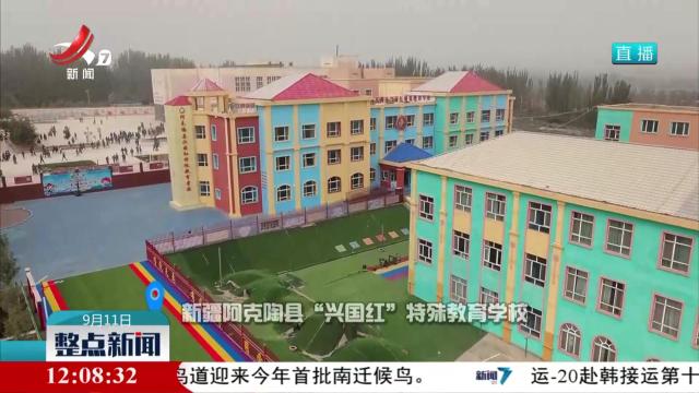 把红土地的温暖传递给高原孩子