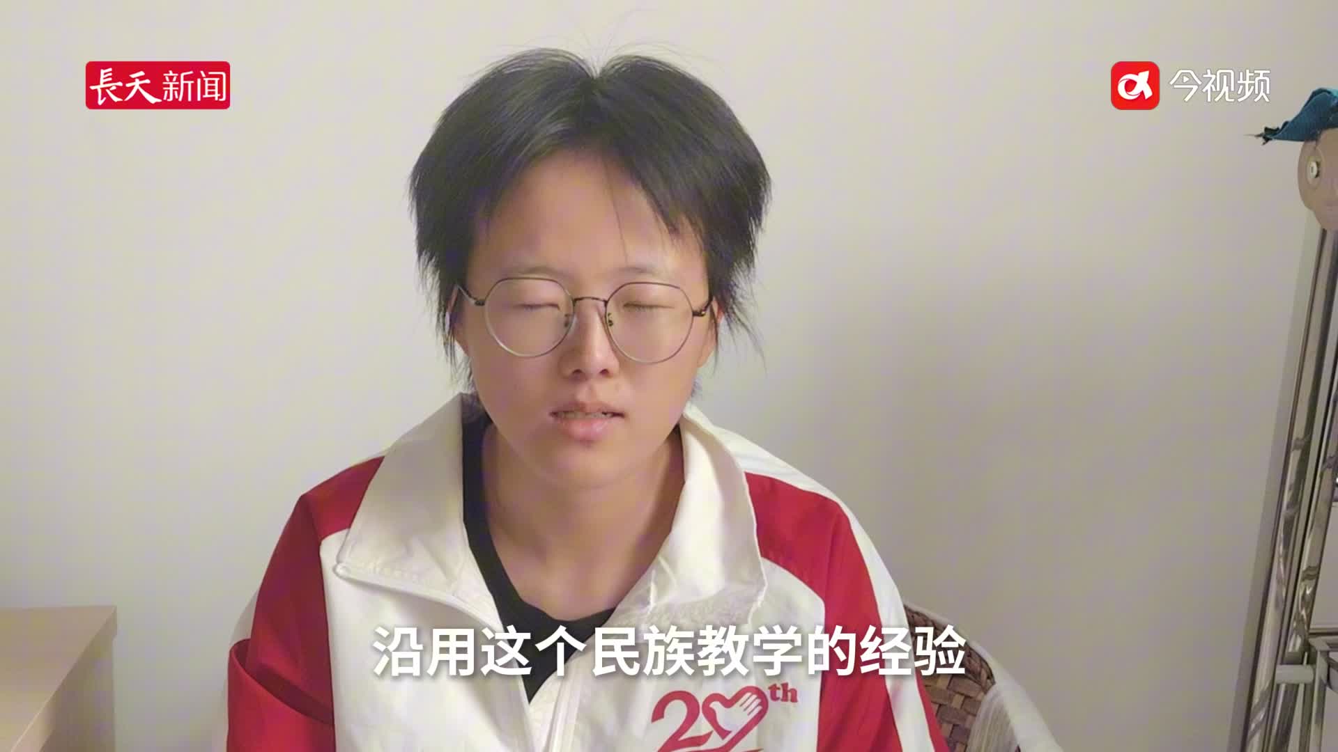 【砥砺奋进七十载 天山南北谱华章】到祖国最需要的地方去 江西大学生热血奔赴西陲之地