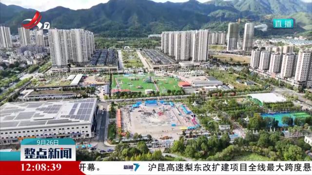 第十三届环鄱阳湖国际自行车大赛（赣州安远站）：“生态骑行”与“人文体验”深度融合