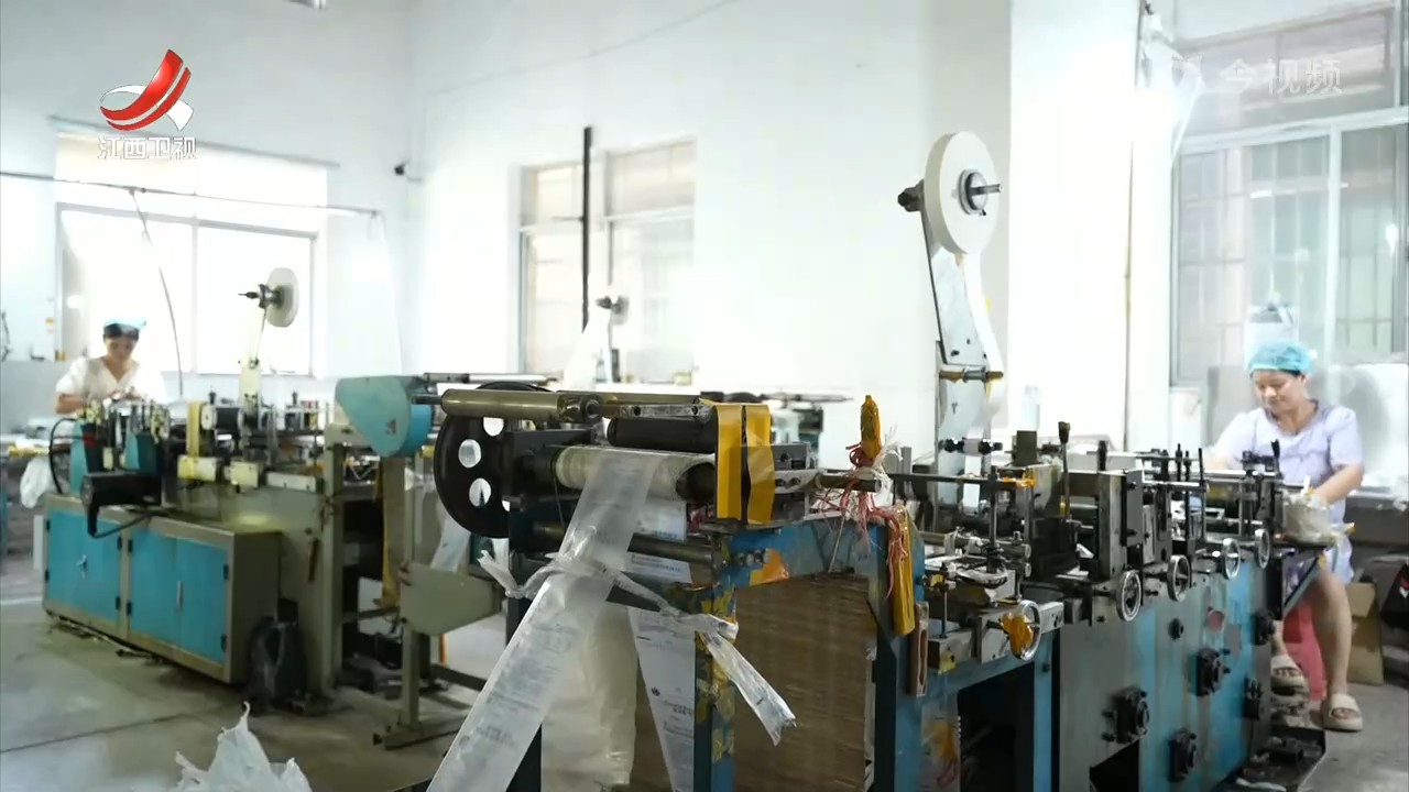 【一线调研】宜黄县：小塑料 大作为