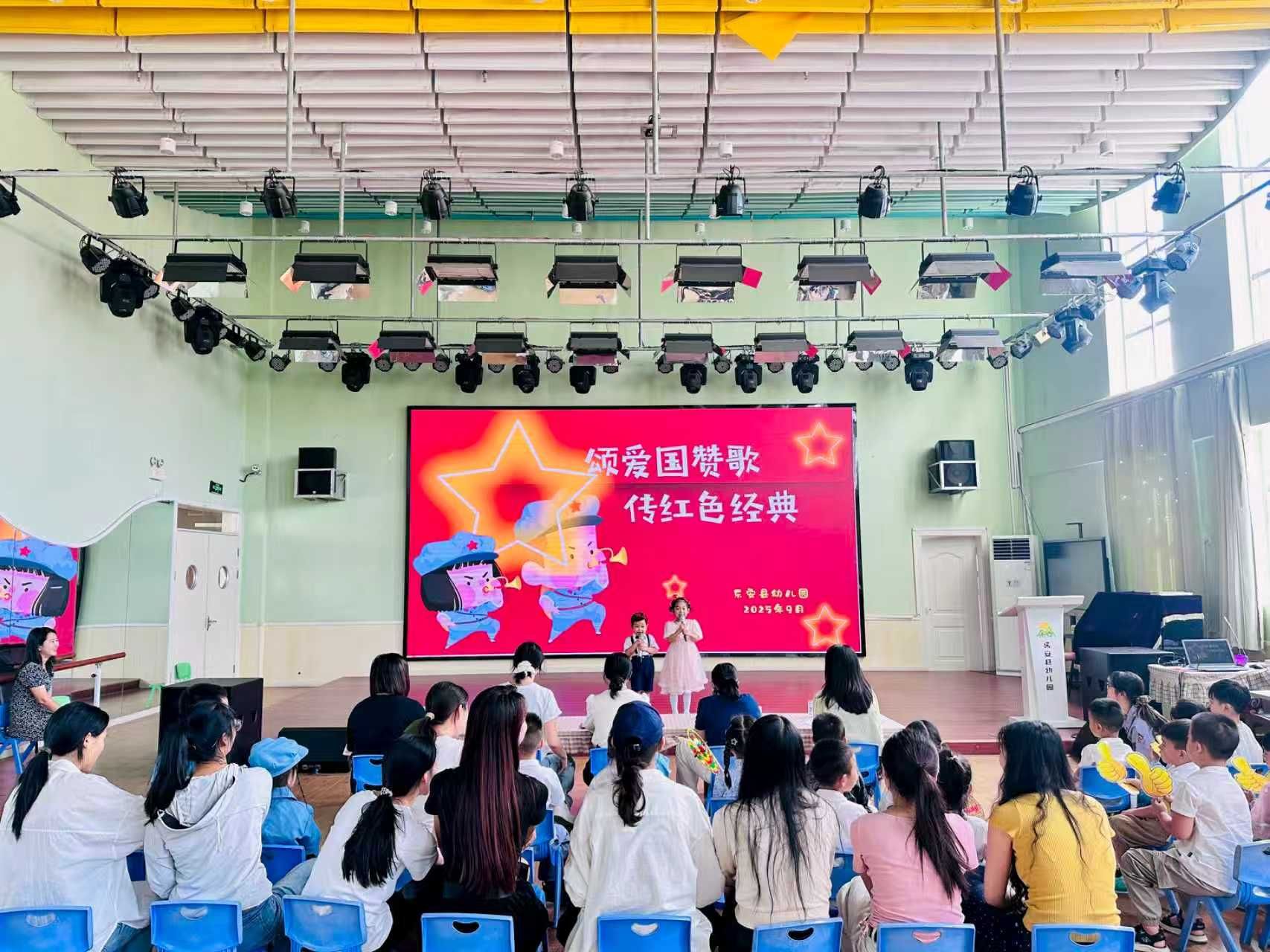 颂爱国赞歌 传红色经典——乐安县幼儿园举行红色诵读比赛