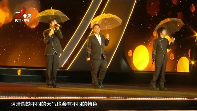 新闻晚高峰20250912