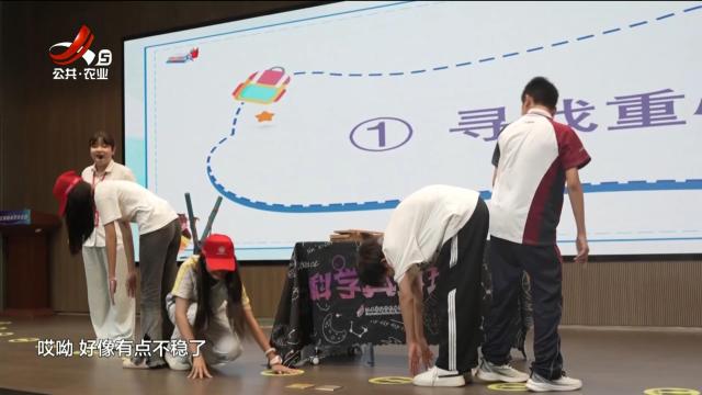 抚州东临新区：科技馆研学游 点亮少年科学梦想