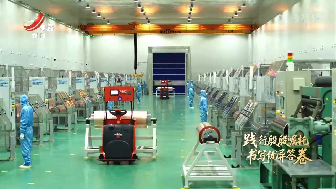 【践行殷殷嘱托 书写优异答卷】数字赋能 传统产业转型升级