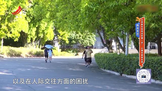 地宝当家20250901