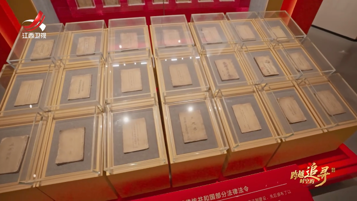 跨越时空的追寻20250824