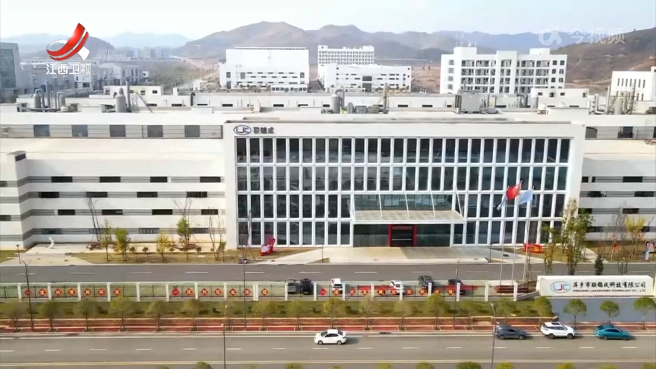 【“数”动江西 “智”向未来】萍乡：标杆引领服务创新 数字化转型加速推进