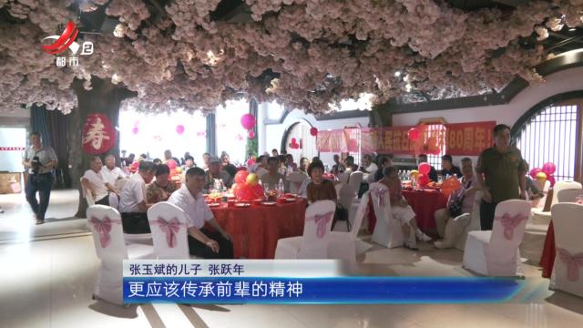 南昌：致敬百年风华！八路军老兵张玉斌南昌寿宴 红色精神在传承中闪耀