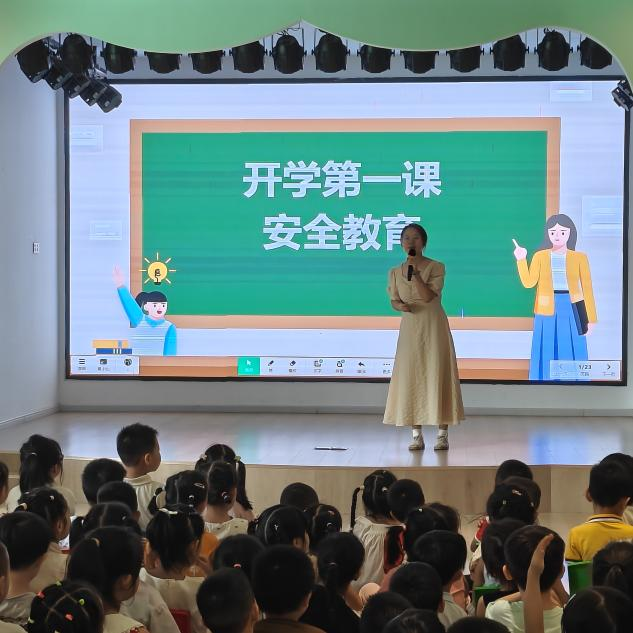临川区温泉司法所法治志愿者进校园 安全教育第一课护航幼儿成长