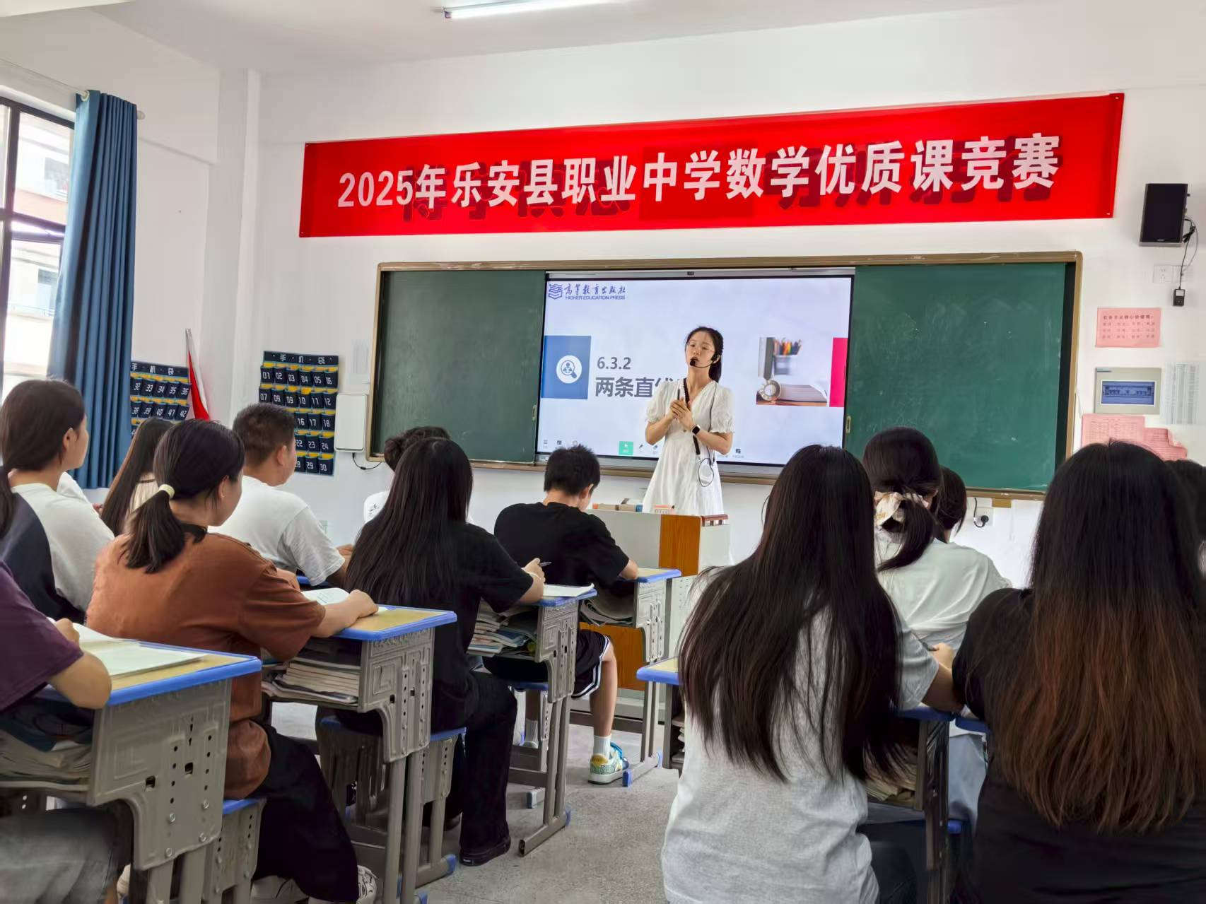 乐安县职业中学：以赛促教展风采，锤炼内功育英才