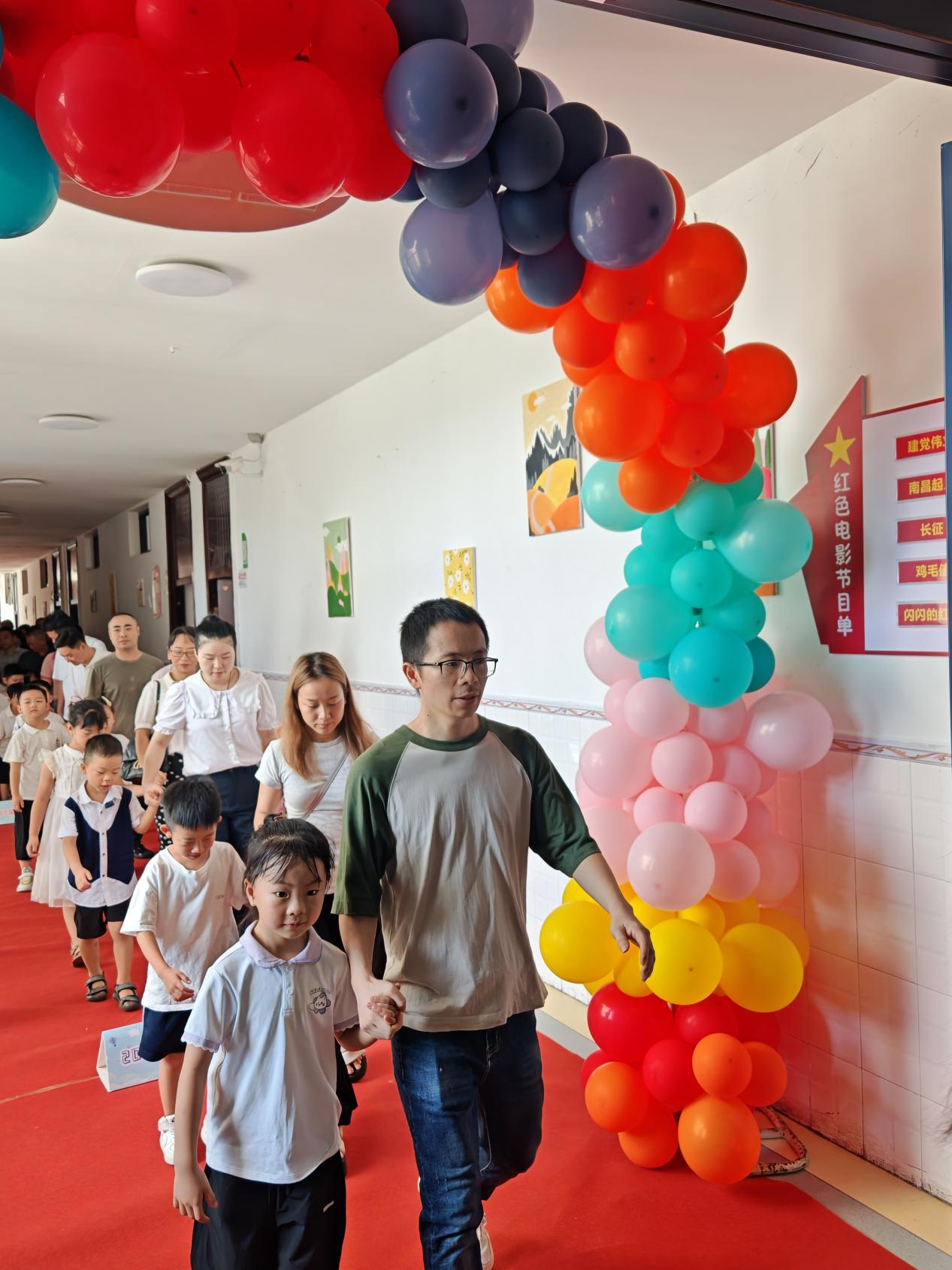 启智梦想 快乐生长——资溪县第一小学举办2025年新生入学礼