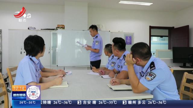 【放眼天下】江苏泰州：超3000人受骗涉案2000多万 “玄学大师”诈骗团伙落网