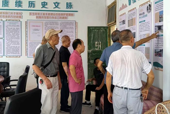 宜春宜丰：参观红色老区