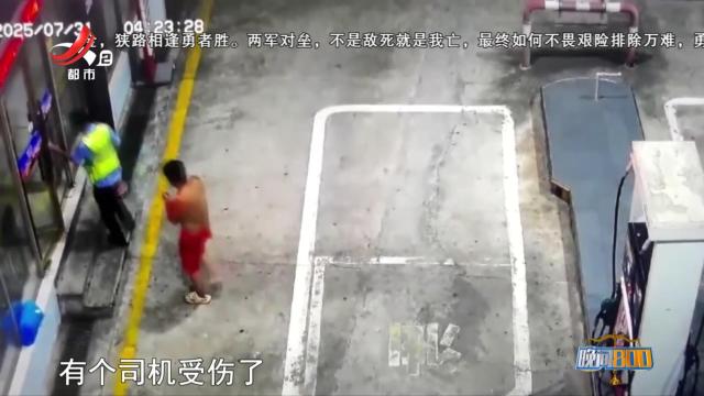 晚间800 20250909 法案直击