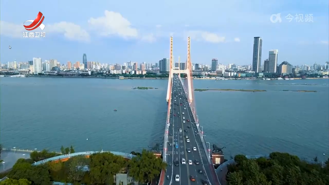 江西新闻联播20250921