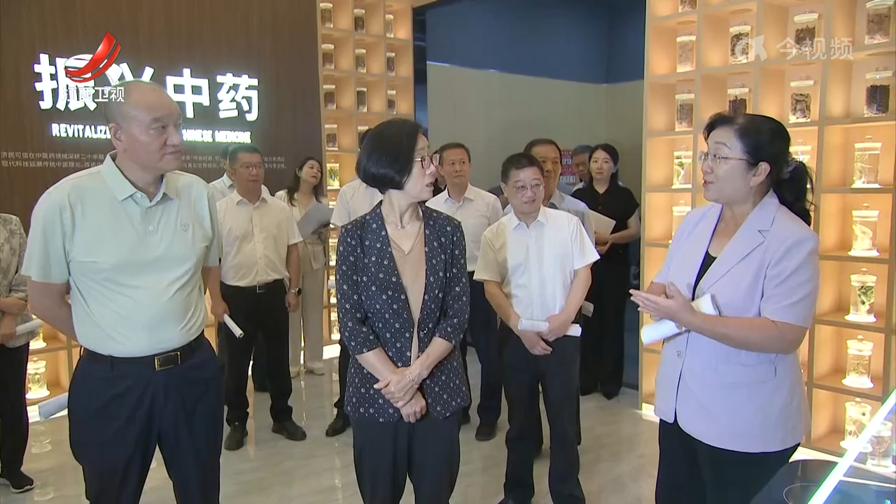 “2025年中医药看江西”人大代表视察活动举行