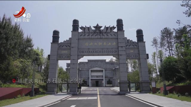 新闻晚高峰20250901