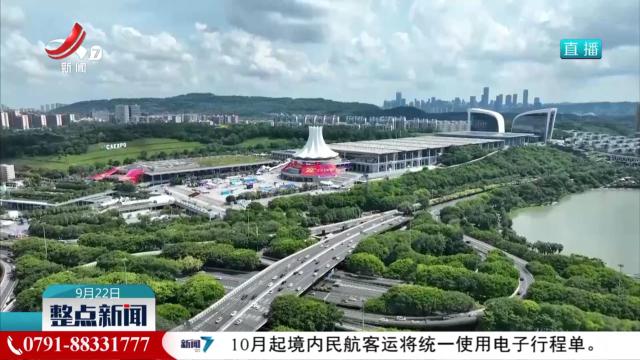 东盟-中国经济贸易发展促进会秘书长潘荣德：中国高水平对外开放为东盟国家提供发展机遇