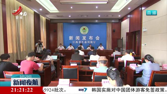 8月全省优良天数比率为100%